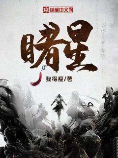 上交所:大力惩处资金占用,从严打击财务造假