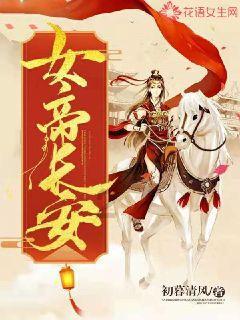今年洛阳将推动全市17条优势产业链营收达4600亿元