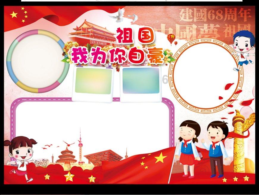 桔梗为什么被称作“诸药之舟楫”,原来它的功效不止是祛痰止咳