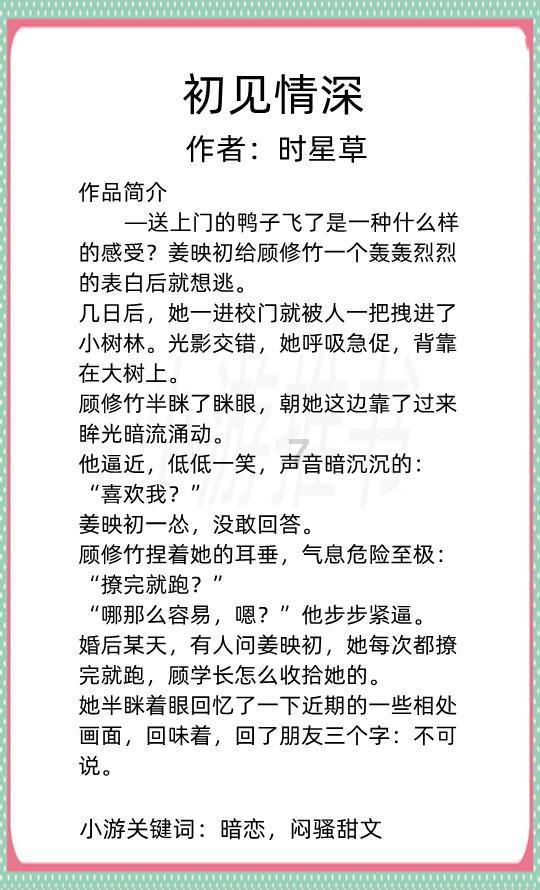 老婆亲手搓出来的五香萝卜干,以前不知道萝卜干还能这么好吃!